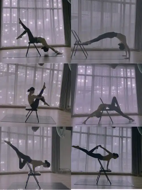 椅子瑜伽拍照体式简单版朋友圈疯狂点赞