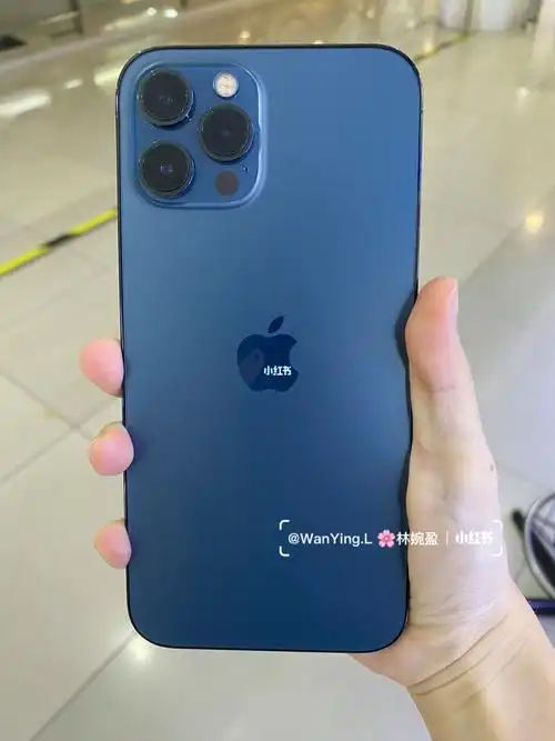 used iphone 12 pro max 128gb (zp set