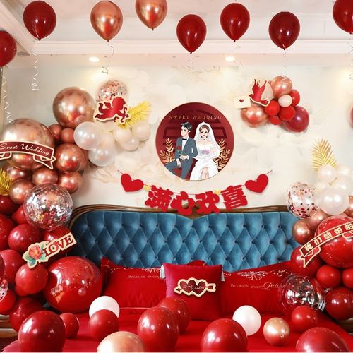 女方婚房布置娘家简单大方套装高级酒店出嫁拉花