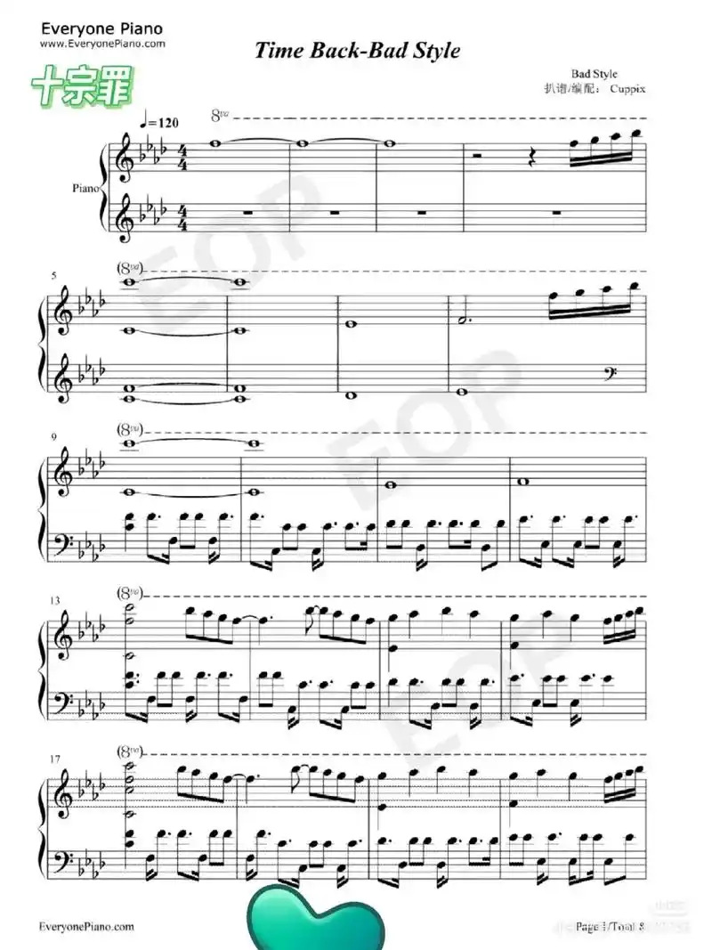 钢琴谱 《 十宗罪 》 - 抖音