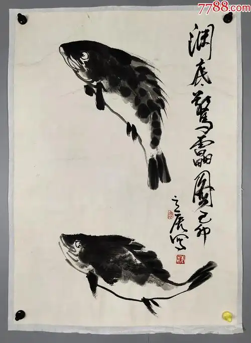 中国美术家协会理事,北京花鸟画研究会副会长【张立辰】鱼真迹