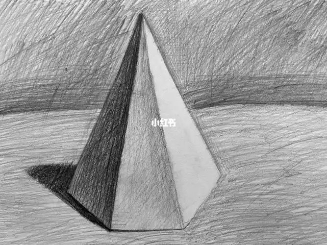零基础素描六棱锥
