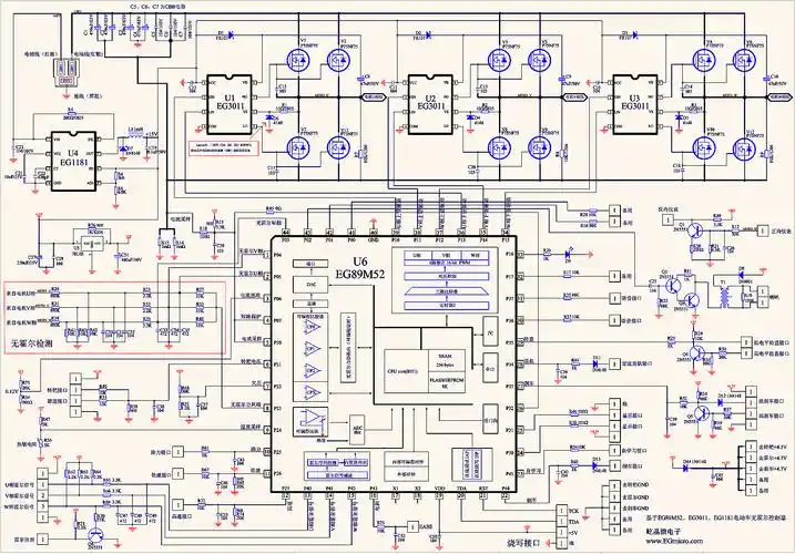 电动车控制器电路图解