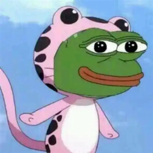 大嘴蛙谁能告诉你们买中阴的依据是啥题材好业绩好还是上市前有绯闻