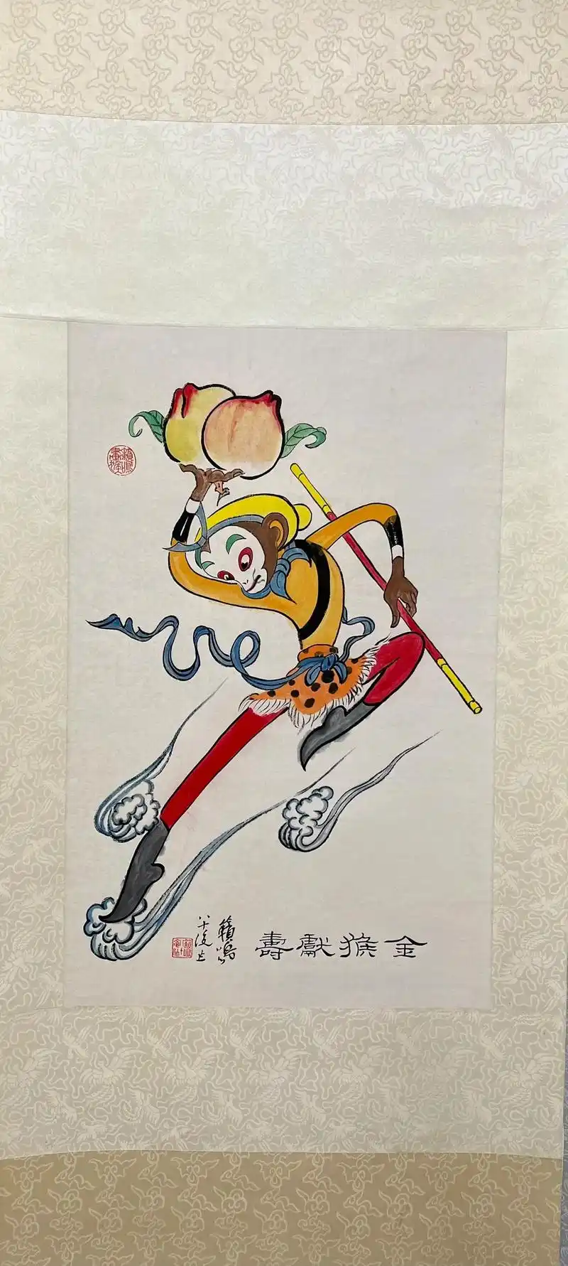 万籁鸣  金猴献寿  #国画 #感受国画的意境之美 #纯手绘 - 抖音