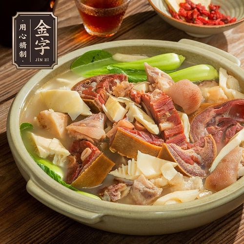 金字金华火腿金银蹄预制菜速食半成品快手家常菜江浙美食家宴用方便菜