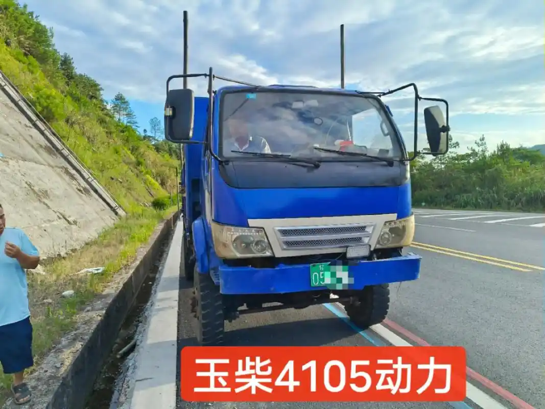 四驱农用车 #二手四驱自卸车 #蓝牌四驱车 车况精品