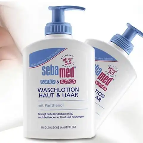 施巴(sebamed)婴儿洁肤浴露200ml 儿童婴儿宝宝沐浴露 婴儿沐浴露