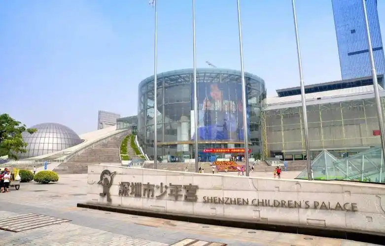 六五班德育主题活动——少年宫行