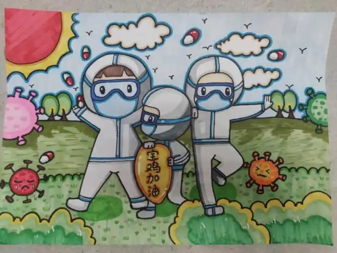 抗疫儿童画