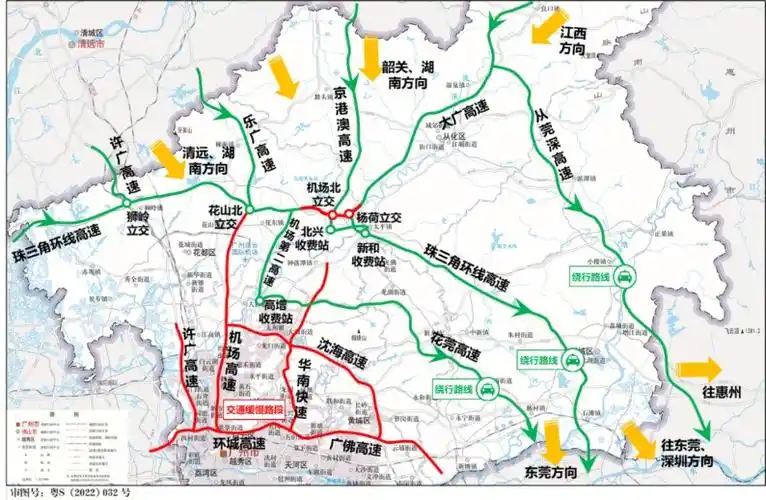 广州迎返程高峰快收下这份春节高速公路返程指引