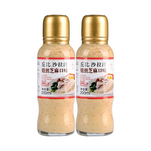 丘比沙拉汁焙煎芝麻口味200ml*2瓶拌面蔬菜沙拉火锅调料蘸料