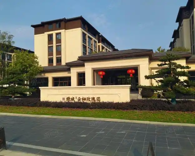 绿城云栖玫瑰园