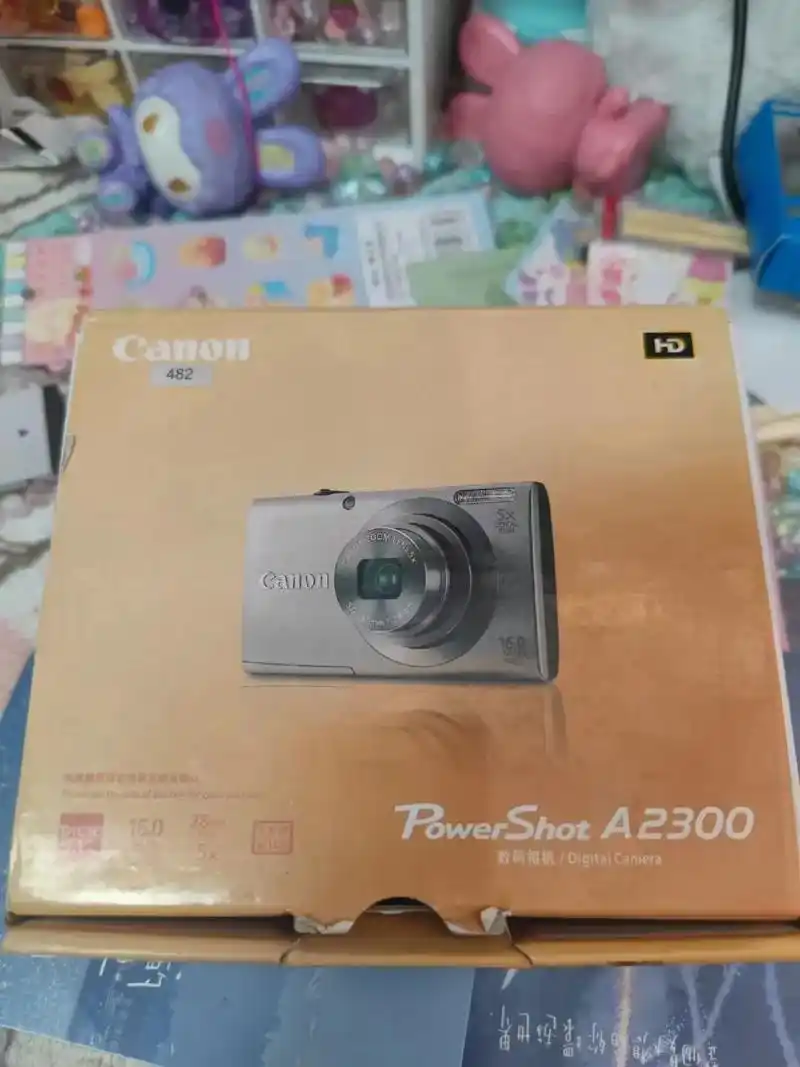 原盒包装佳能a320092.