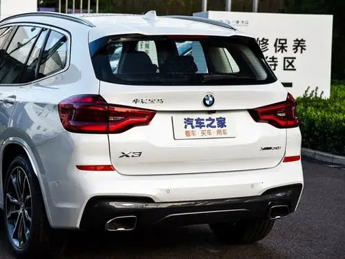华晨宝马 宝马x3 2020款 xdrive30i 领先型 m运动套装
