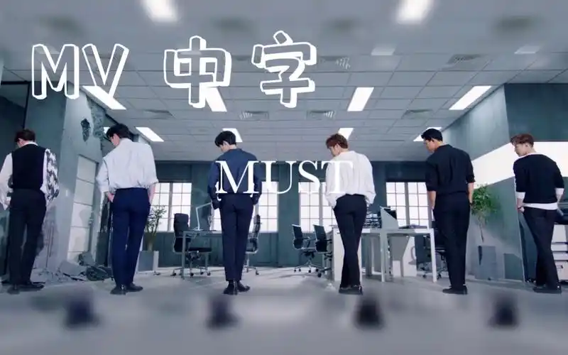 2pm双语中字210628makeitmv