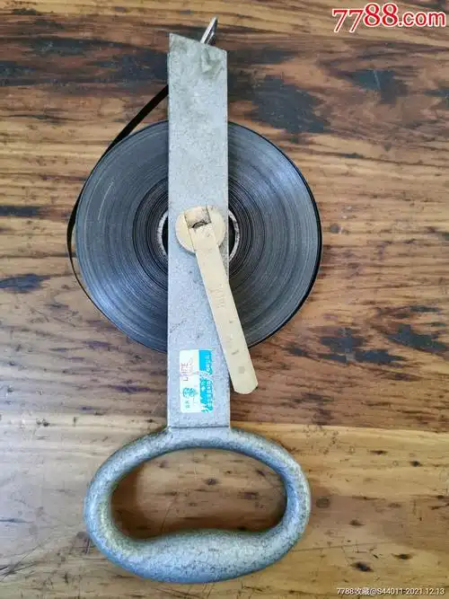 50米钢卷尺老量具质量非常好