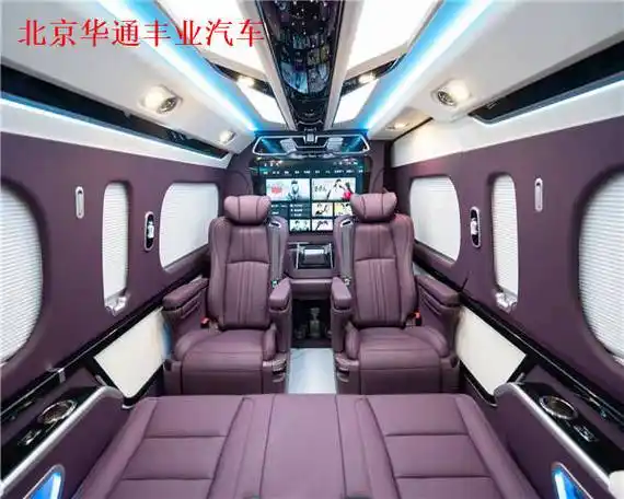 丰田海狮(7座)报价 丰田海狮改装房车