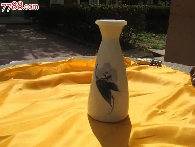 酒瓶收藏黑土地白釉青花花卉图二两装小酒壶完美品相