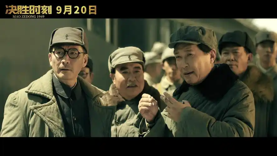 电影《决胜时刻》曝预告 唐国强黄景瑜互怼不停_网易