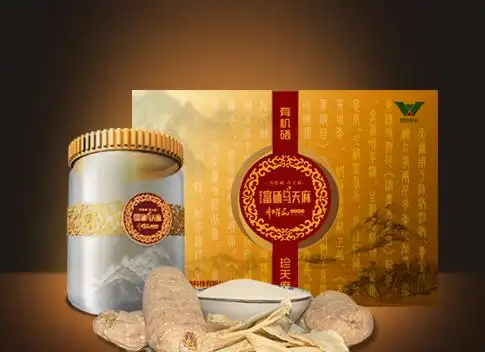 【硒旺华宝】富硒礼盒装ii