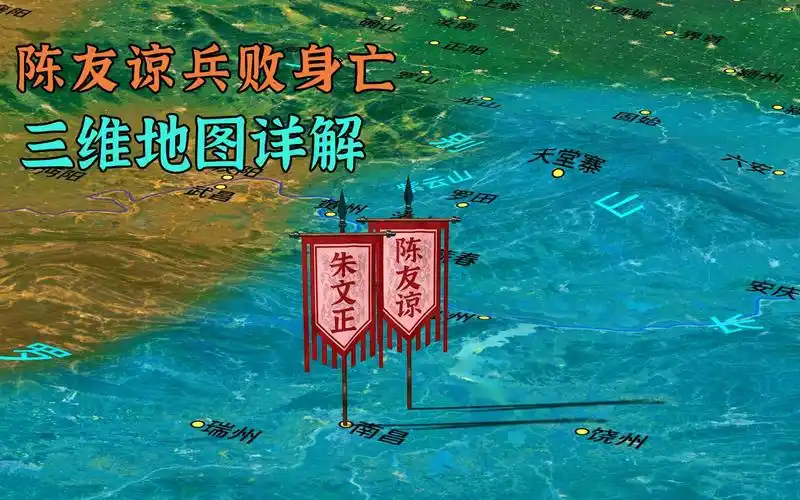 朱元璋吞并陈友谅地盘,消灭张士诚,3d沙盘详解朱元璋扫平江南