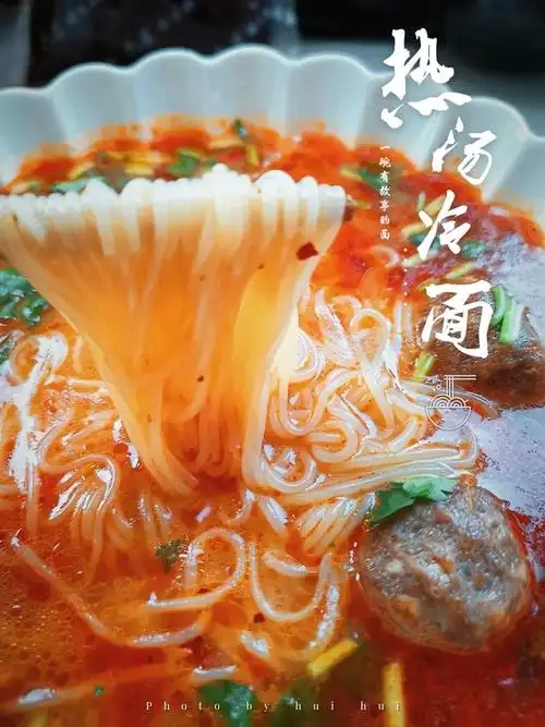 【超级快手的热汤冷面🍜的做法步骤图】慧慧的美食日记_下厨房