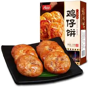 广州鸡仔饼特产价格
