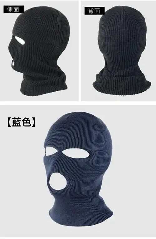 新品csgo反恐精英rushb土悍cs头套蒙面保暖面罩搞怪8 3孔(粉色)【包边