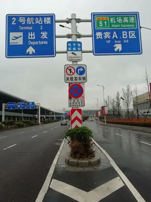 机场接人路线图