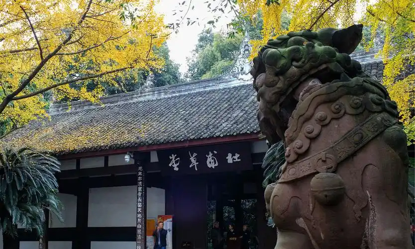 著名文化圣地成都杜甫草堂