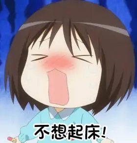 老公我没钱花了