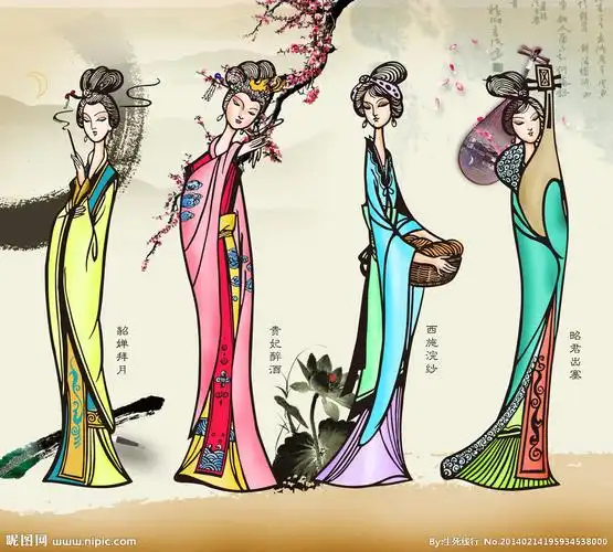 四大美女图片