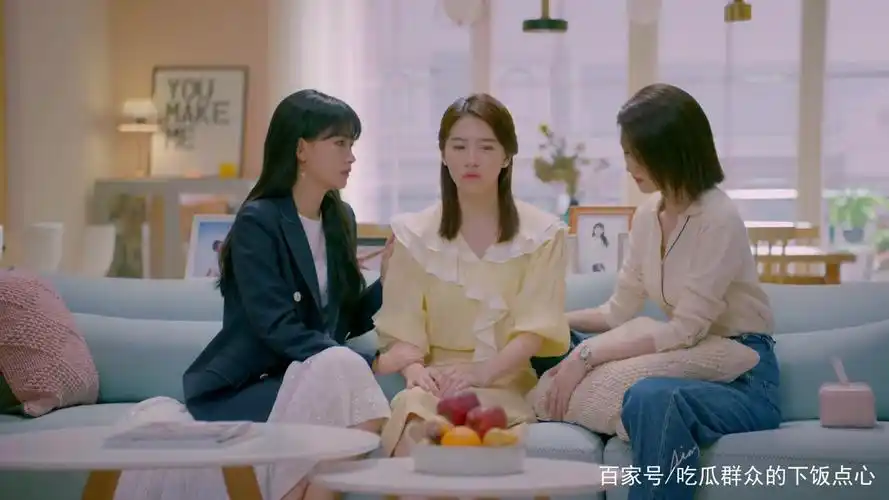 《我和我们在一起》播出无水花,差评偶像剧的锅,应该演员来背吗