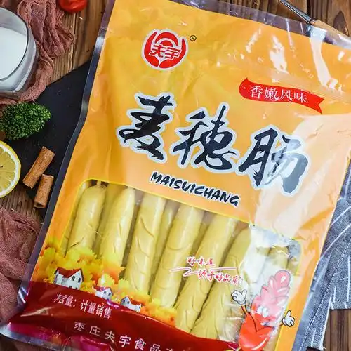 麦穗肠玉米味