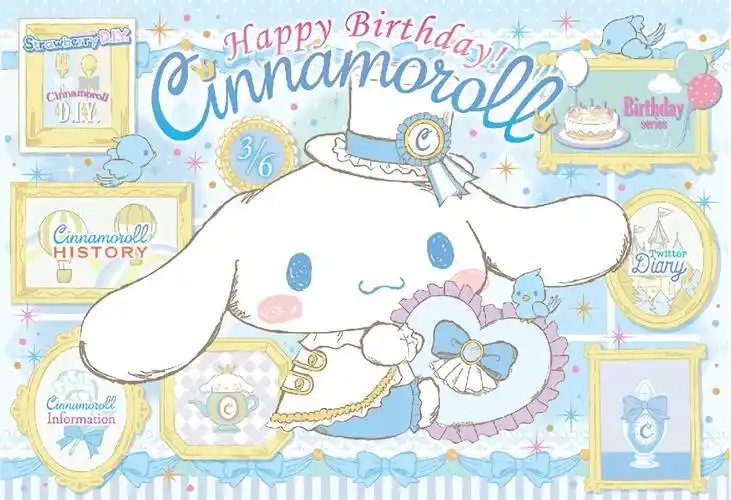 三丽鸥美乐蒂  #库洛米  #三丽鸥大耳狗  #可爱壁纸  #ipad