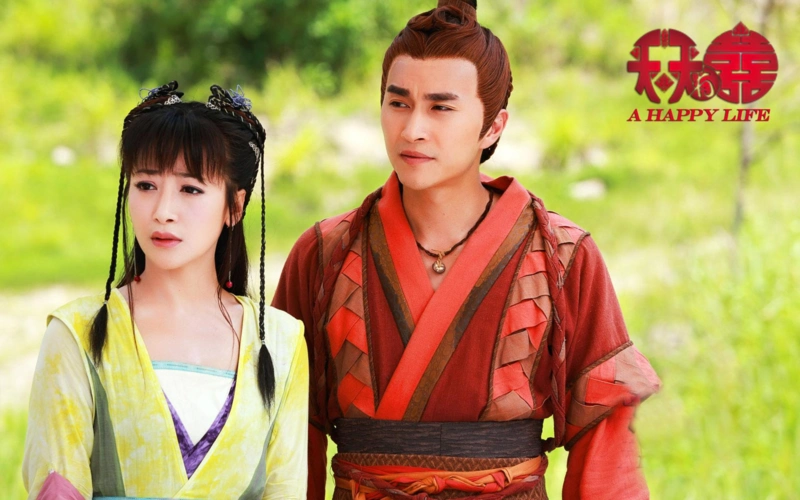 《天天有喜》主要演员表是什么?