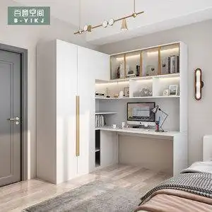 转角书桌书架一体衣柜组合家用电脑桌台式书柜办公桌手办柜学习桌