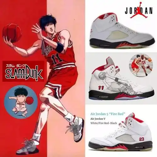 拉满樱木花道同款aj1湘北新配色曝光确认将限量发售