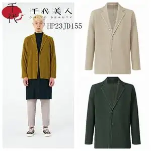 hp23 jd155 10月款2022三宅一生褶皱hommeplisse 男装 西装外套