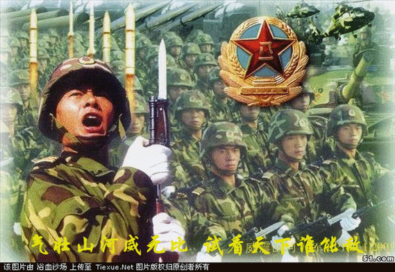 599_414gif 动态图 动图