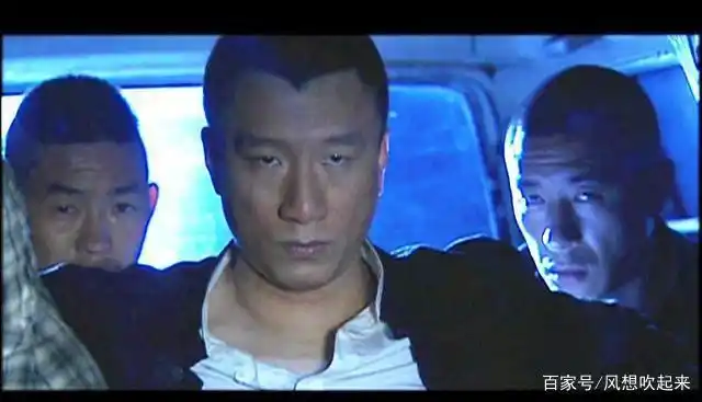 征服里刘华强就只有几个小弟,他是怎么做到把全部黑老大都干倒的