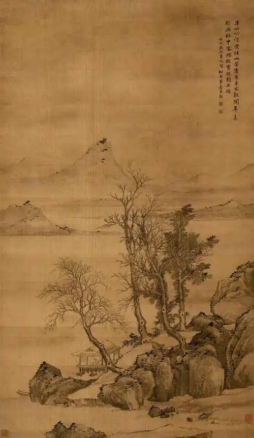 清蔡嘉住山图独抱灵根