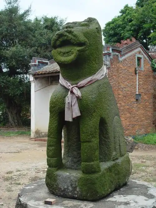 广东雷州石狗文化多媒体资源库