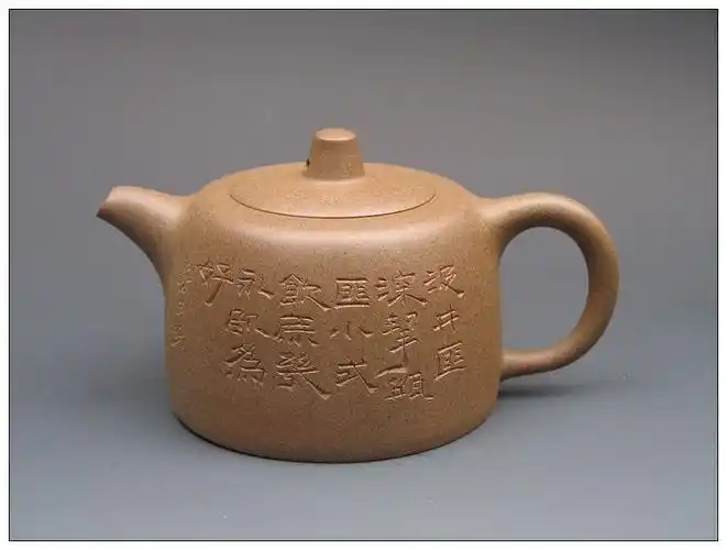 东方雅器合作紫砂艺人蒯良荣 高井栏>紫砂壶详情_泥料: 段泥_容量