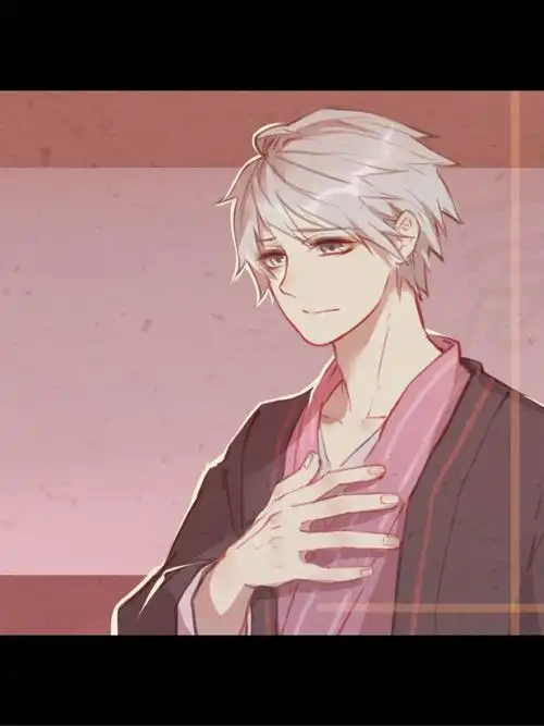 艾辰专辑有不求谱ing