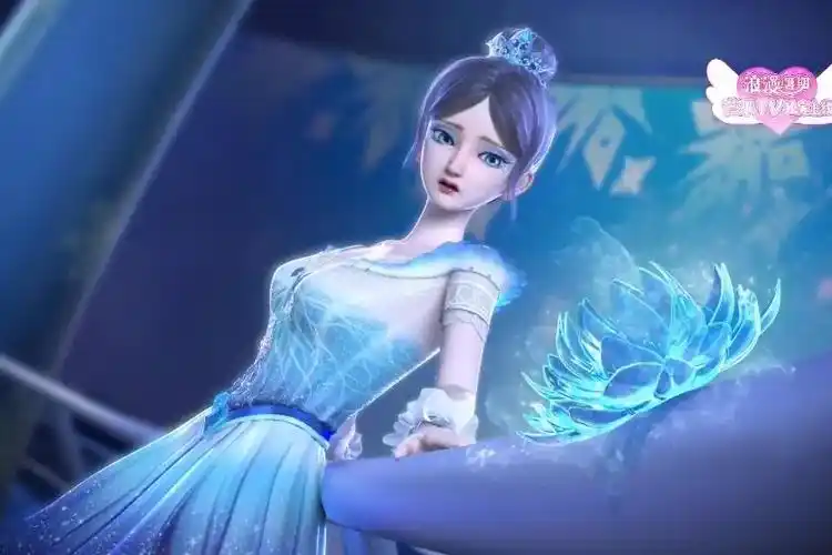 叶罗丽冰莲花叶罗丽番外冰公主