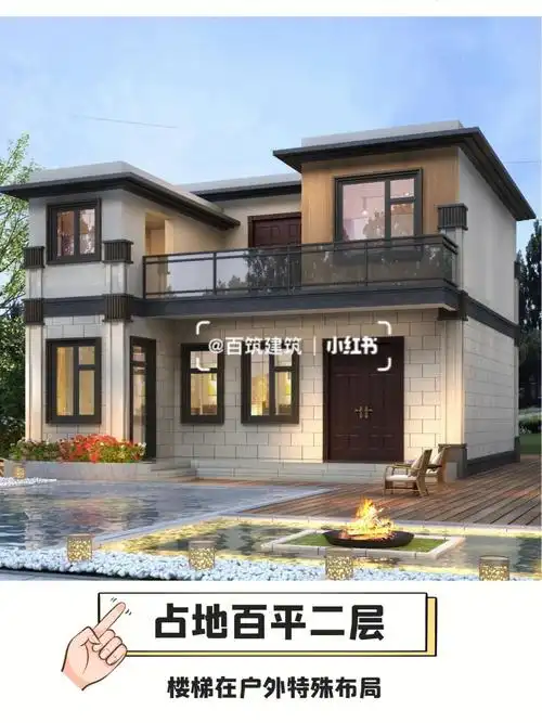 别墅图纸楼外在外的特殊布局满足不同人群