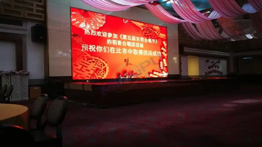 星级酒店宴会厅舞台p2.5高清led显示屏-智慧城市网