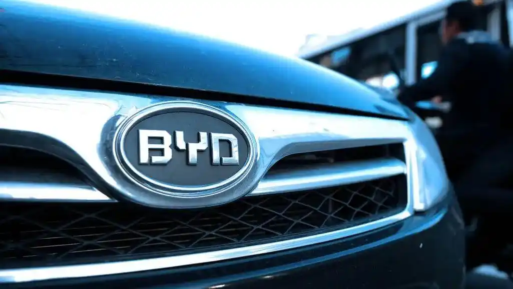 比亚迪更换新车标新款logo标志设计有什么变化